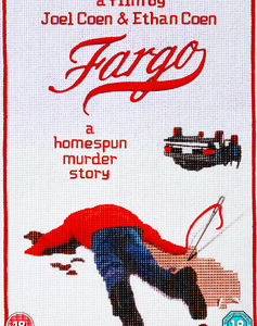 Fargo (Frances McDormand) (DVD)