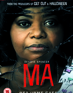 Ma (Octavia Spencer, Juliette Lewis) (DVD)