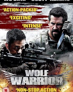 Wolf Warrior (DVD)