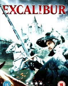 Excalibur (Helen Mirren) (DVD)