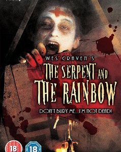 Serpent and the Rainbow, The (Bill Pullman) (DVD)