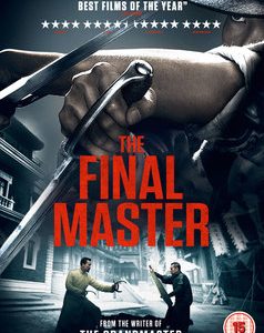 Final Master, The (DVD)