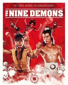 Nine Demons, The (DVD)