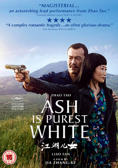 Ash is purest white (DVD)