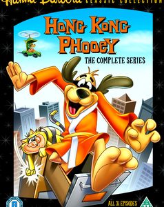 Hong Kong Phooey - The Complete Series (DVD)