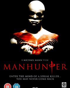 Manhunter (DVD)