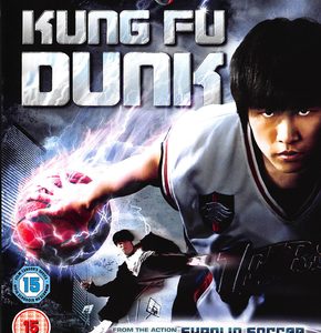 Kung Fu Dunk (Blu Ray)