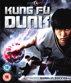 Kung Fu Dunk (Blu Ray)