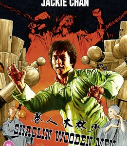 Shaolin Wooden Men (Jackie Chan) (Blu Ray)