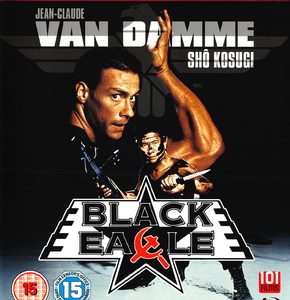 Black Eagle (Jean-Claude van Damme) (Blu Ray)