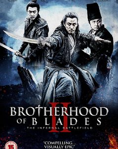 Brotherhood of Blades 2: The Infernal Battleground (DVD)