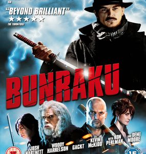 Bunraku (Josh Hartnett, Demi Moore, Woody Harrelson, Ron Perlman) (Blu Ray)