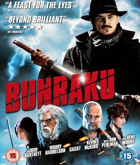 Bunraku (Josh Hartnett, Demi Moore, Woody Harrelson, Ron Perlman) (Blu Ray)