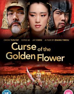 Curse of the Golden Flower (DVD)