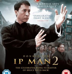 IP Man 2 (Donnie Yen, Sammo Hung) (Blu Ray)