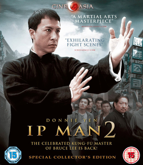 IP Man 2 (Donnie Yen, Sammo Hung) (Blu Ray)