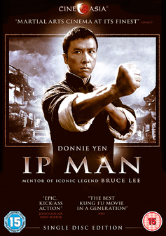 IP Man (Donnie Yen) (DVD)