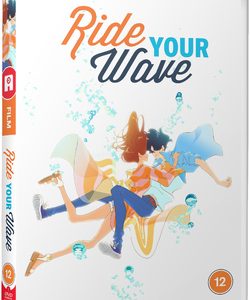 Ride your wave (DVD) - Anime