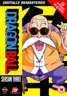 Dragon Ball - Season 3 (Episodes 58-83) (DVD)