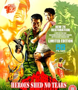 Heroes shed no tears (Blu Ray)