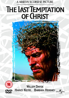 Last Temptation of Christ, The (Willem Dafoe) (DVD)
