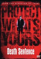 Death Sentence (Kevin Bacon, Kelly Preston) (DVD)