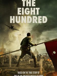 Eight Hundred, The (DVD)