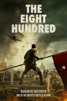 Eight Hundred, The (DVD)