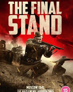 Final Stand, The (DVD)