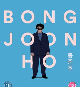 Bong Joon Ho Collection (Blu Ray)