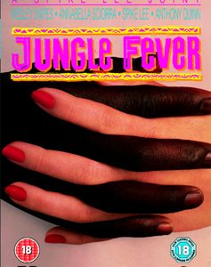 Jungle Fever (Wesley Snipes) (DVD)