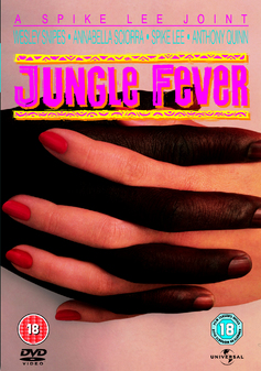 Jungle Fever (Wesley Snipes) (DVD)