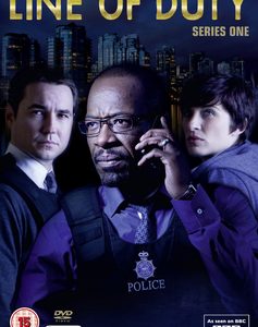 Line of Duty - Series 1 (DVD)