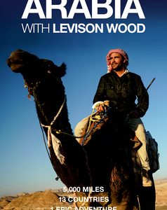 Arabia with Levison Wood (DVD)