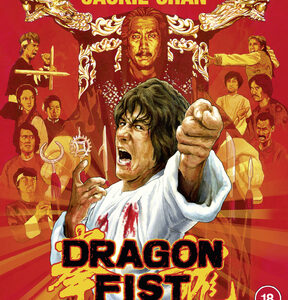 Dragon Fist (Jackie Chan) (Blu-Ray)