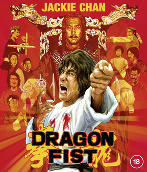 Dragon Fist (Jackie Chan) (Blu-Ray)