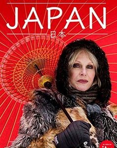 Joanna Lumleys Japan (DVD)