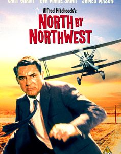 North by Northwest (Cary Grant) (DVD)