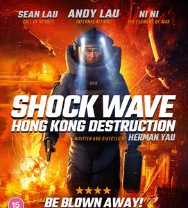 Shock Wave 2 (Andy Lau) (Blu Ray)