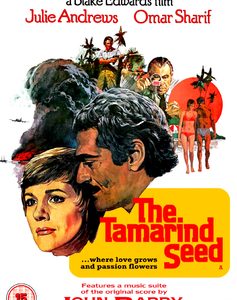 Tamarind Seed, The (Omar Sharif, Julie Andrews) (DVD)