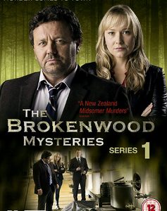 Brokenwood Mysteries - Series 1 (DVD)