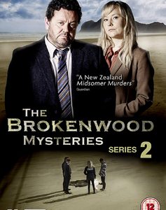 Brokenwood Mysteries - Series 2 (DVD)