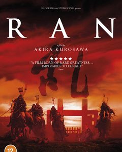 Ran (Tatsuya Nakadai) (DVD)