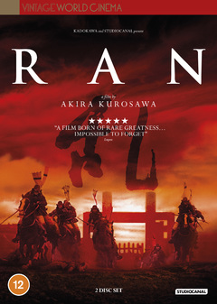 Ran (Tatsuya Nakadai) (DVD)
