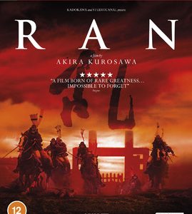 Ran (Tatsuya Nakadai) (Blu-Ray)