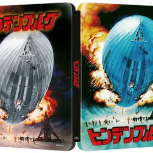 Hindenburg, The - Limited Edition (Blu Ray Steelbook)