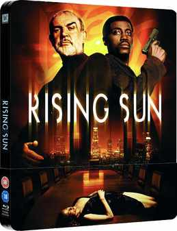 Rising Sun (Sean Connery, Wesley Snipes) (Blu Ray Steelbook) - Limited Edition