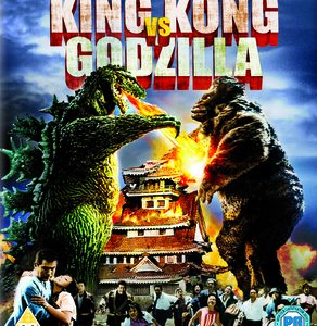 King Kong vs Godzilla (Blu Ray)