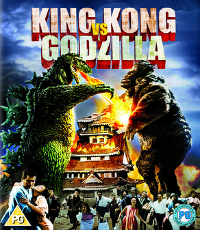 King Kong vs Godzilla (Blu Ray)