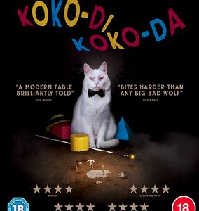 Koko-Di Koko-Da (Blu Ray)